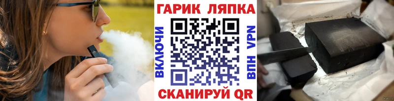 Наркошоп купить ЭКСТАЗИ  A-PVP  Мефедрон  Марихуана  Павлово