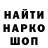Cannafood конопля Corty Craig