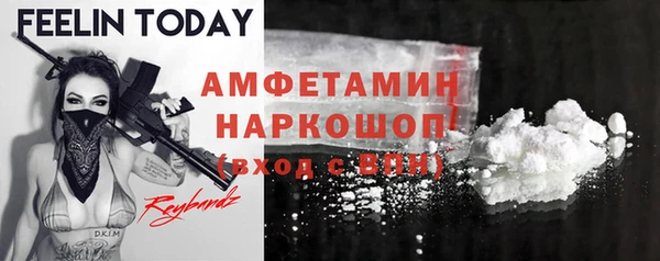 скорость Медвежьегорск