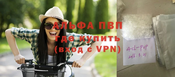 скорость Медвежьегорск