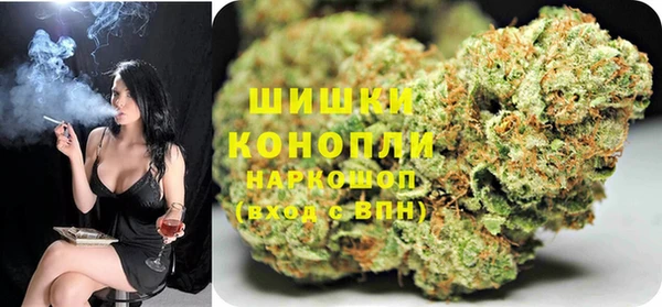 соль курить ск Магадан