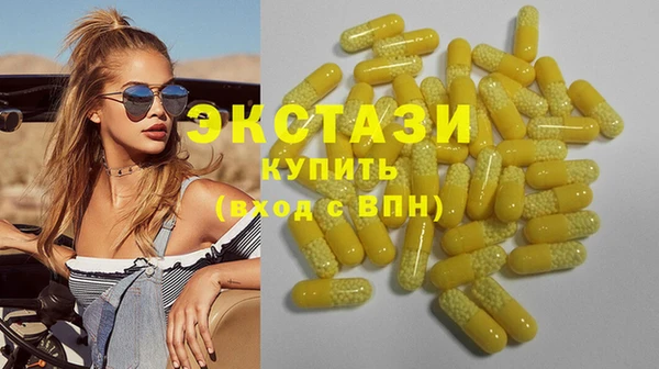скорость Медвежьегорск