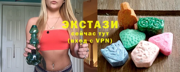 скорость Медвежьегорск