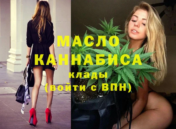 шишки Майский