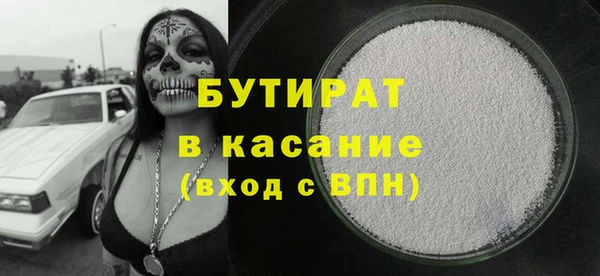 скорость Медвежьегорск