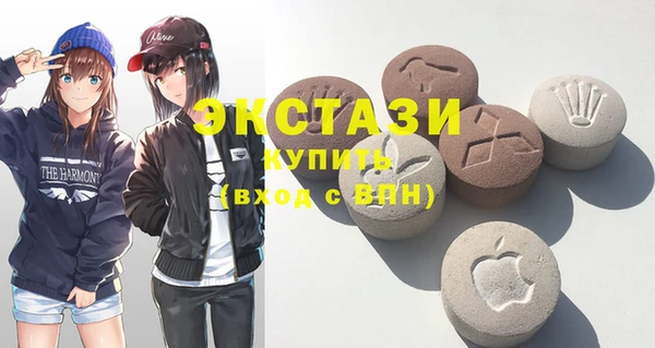 соль курить ск Магадан