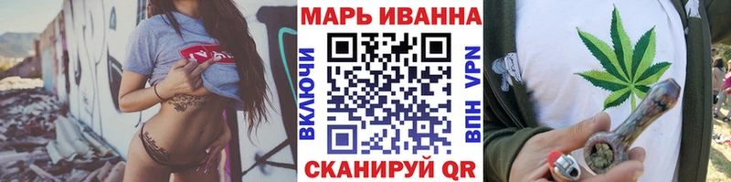 Каннабис MAZAR  Купить где  Павлово 